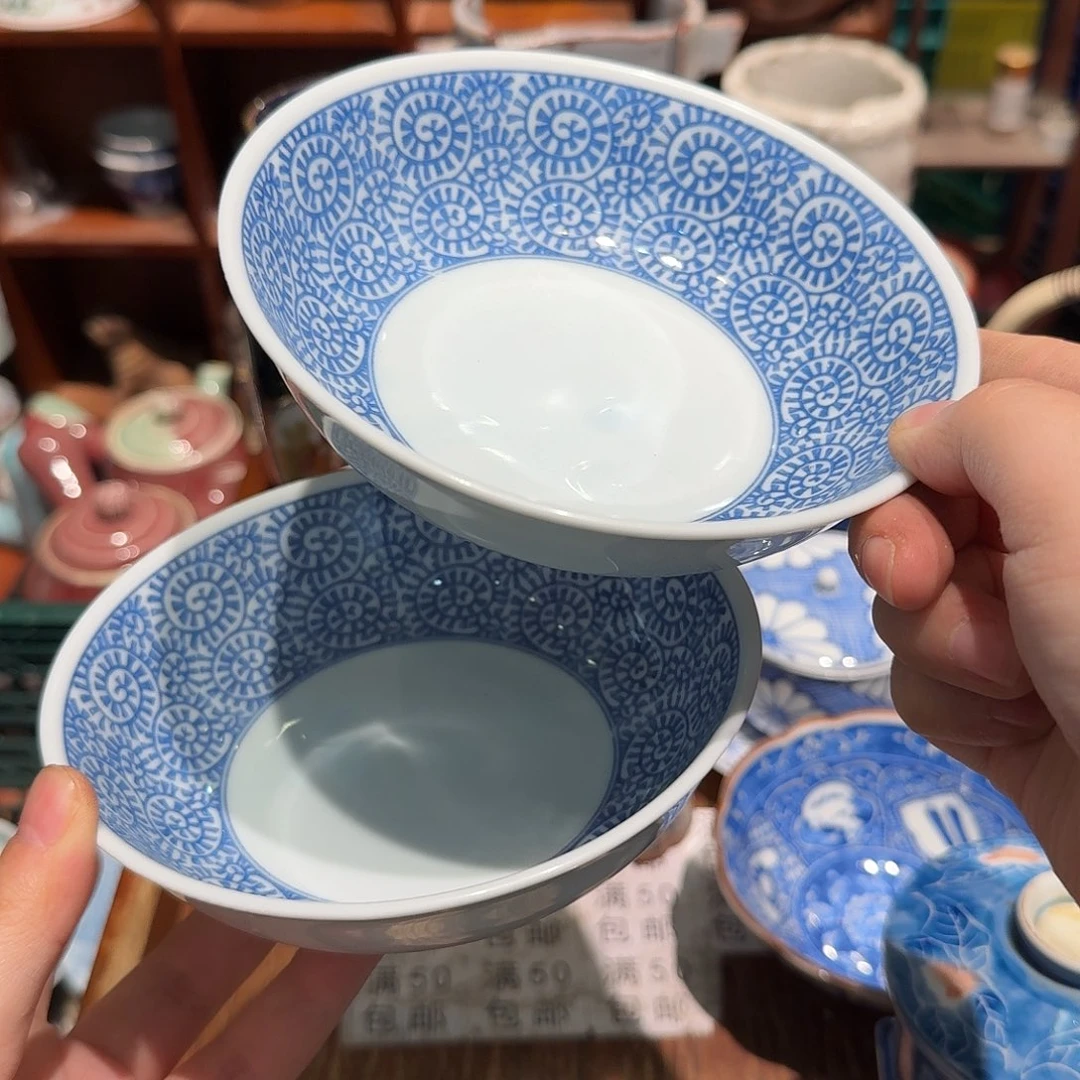 瓷片五十包邮 非全新