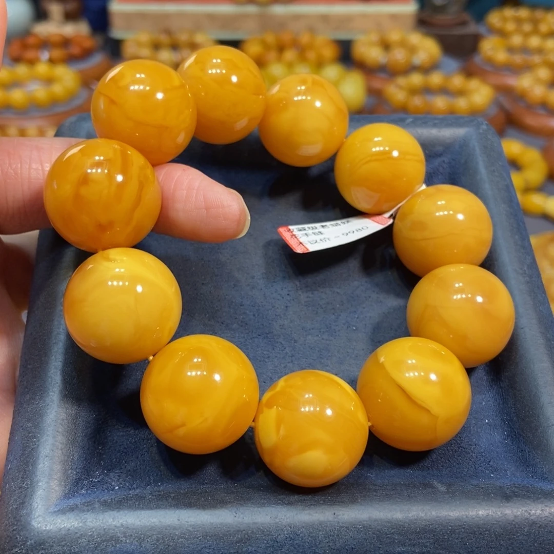 手链琥珀未镶嵌蜜蜡