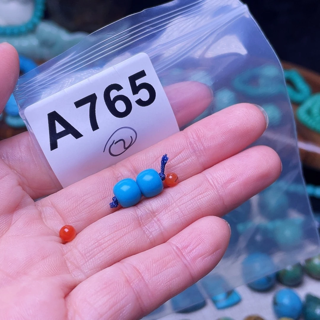 未镶嵌南红玛瑙珠宝半成品