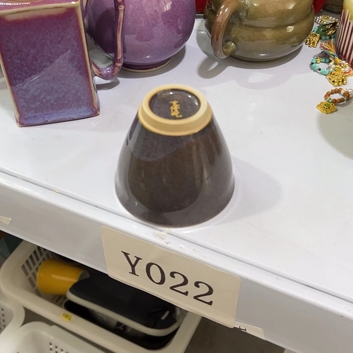 福利待遇多多哦哦哦
