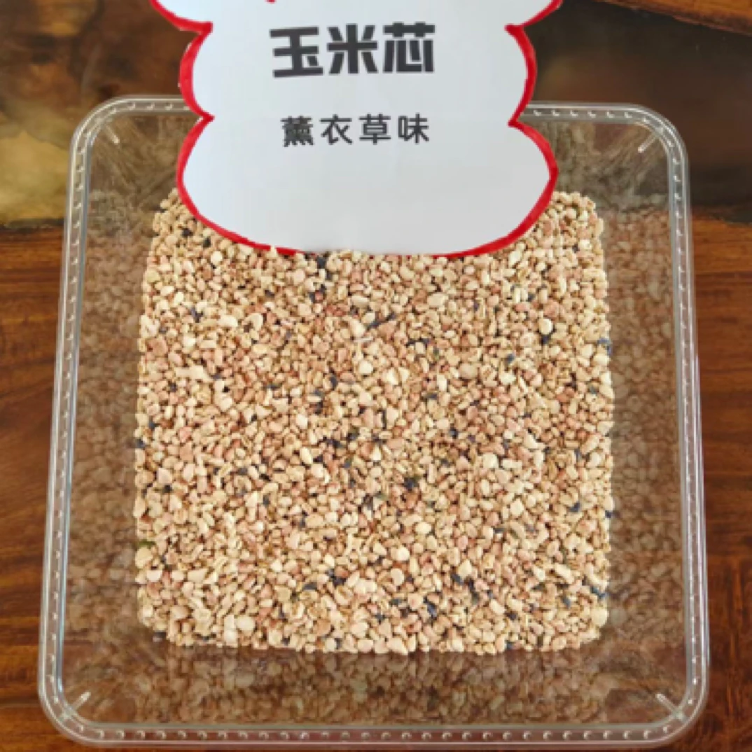 抛光无尘玉米芯垫料SPF动物实验室垫料级别健康无尘