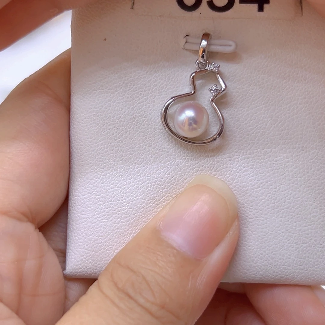 银S925镶嵌淡水珍珠珍珠