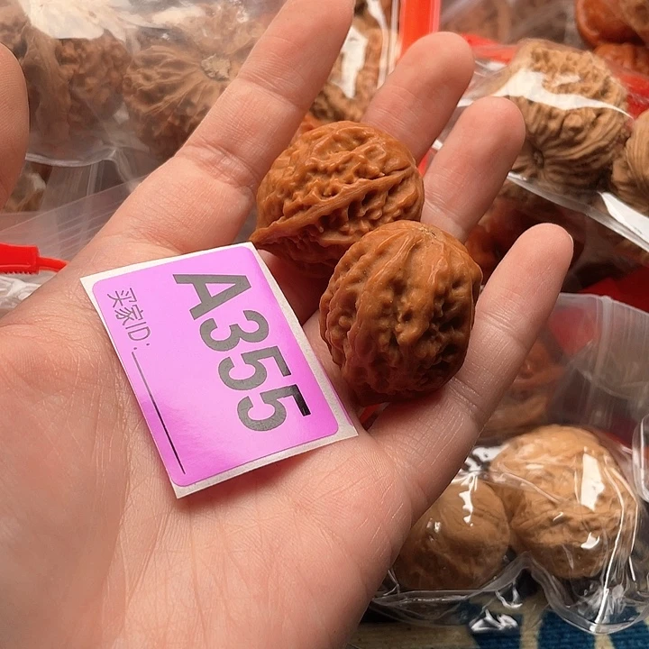 文玩核桃把件核桃
