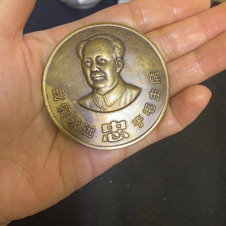 景德镇陶瓷研究所