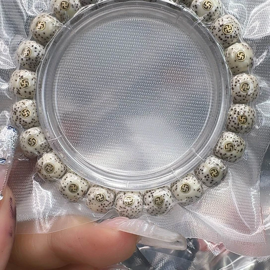 星月菩提手串24王者白星月菩提镶嵌10桶单圈