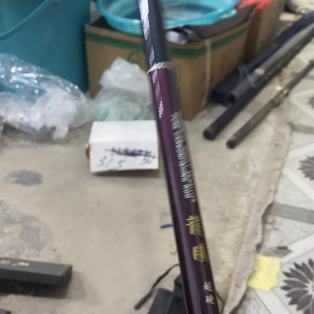 龙腾5.4米鱼竿一根，，，，