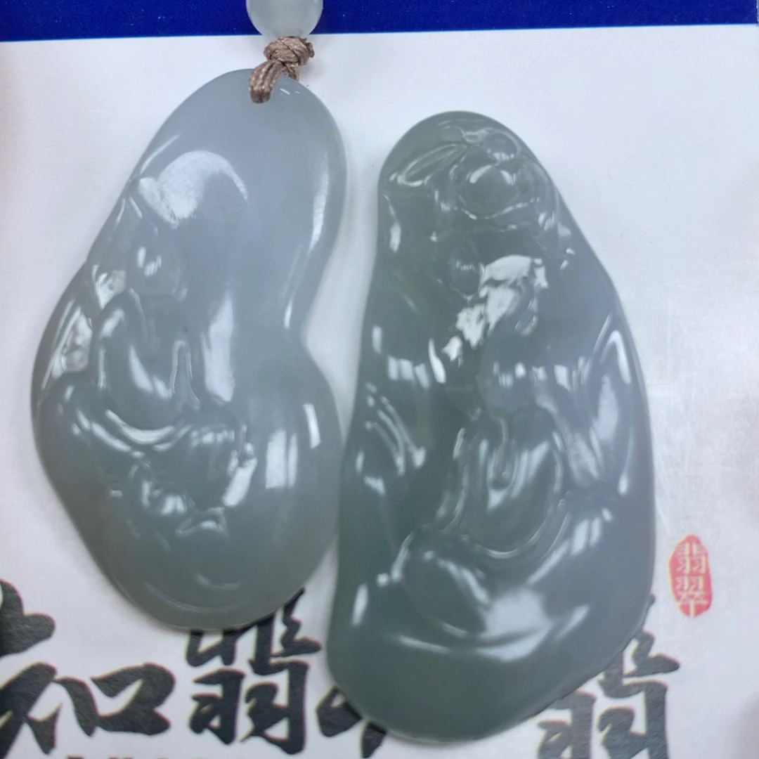 翡翠颈饰未镶嵌随形悟道一对