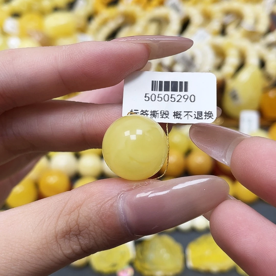 琥珀未镶嵌裸石17mm圆珠
