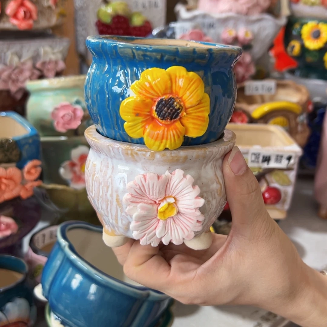 拍满18.8包邮发货