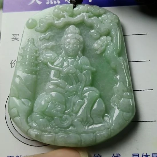 翡翠未镶嵌颈饰挂件