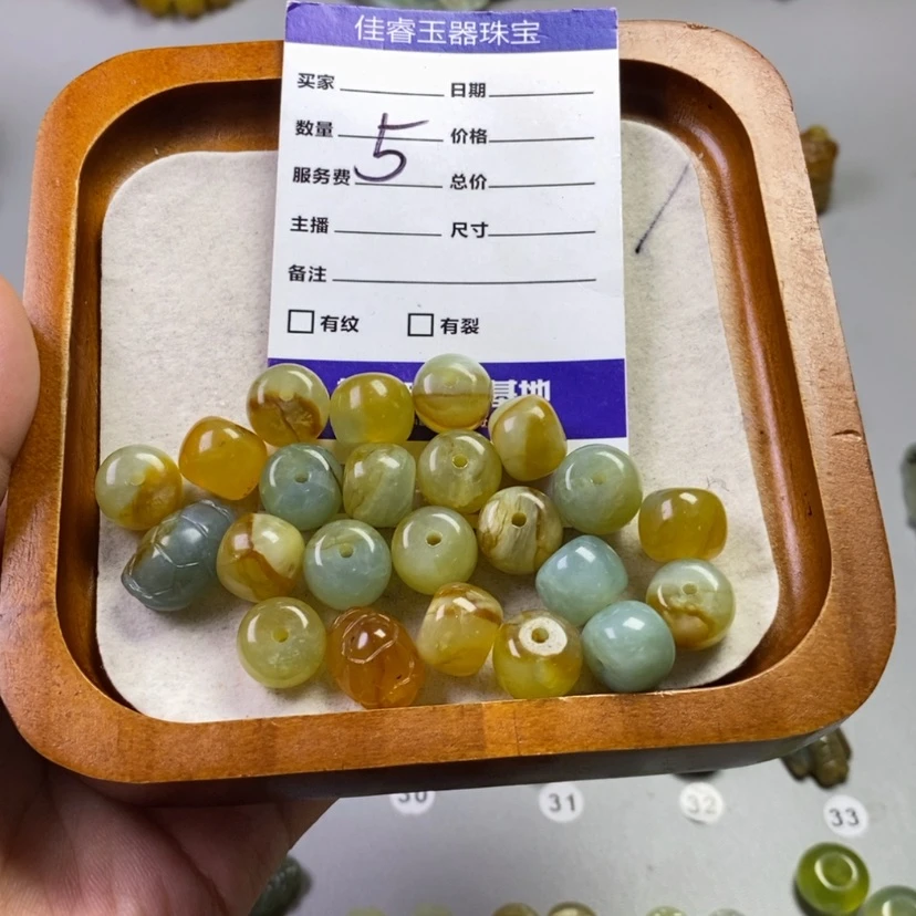 【闪购商品】岫玉未镶嵌吊坠(不含链)爱**心
