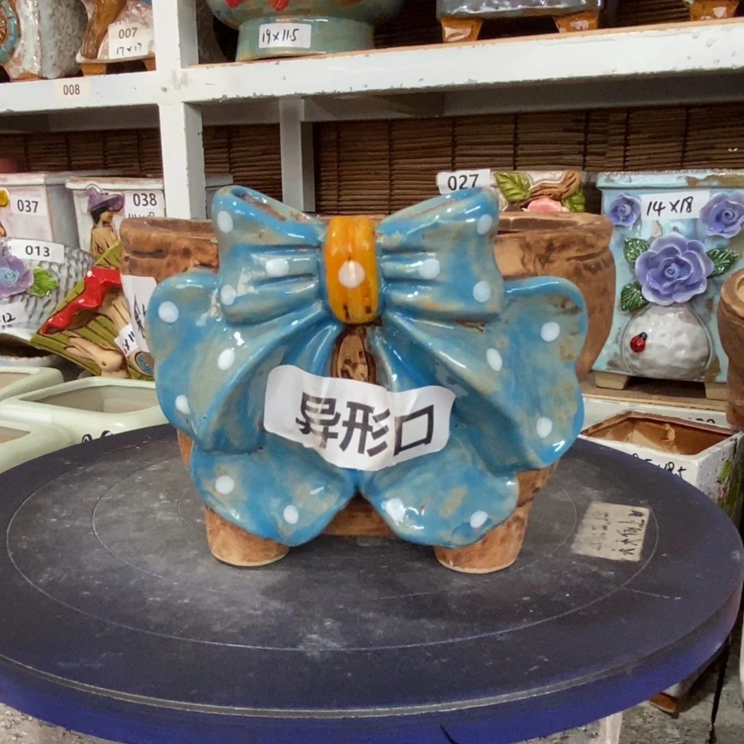 【闪购商品】