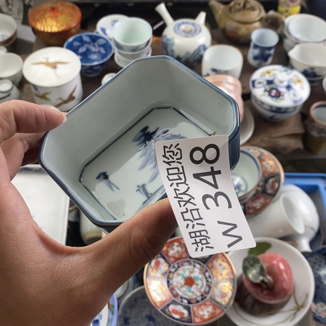 天***赋瓷器口，瓷器瓷器的时候