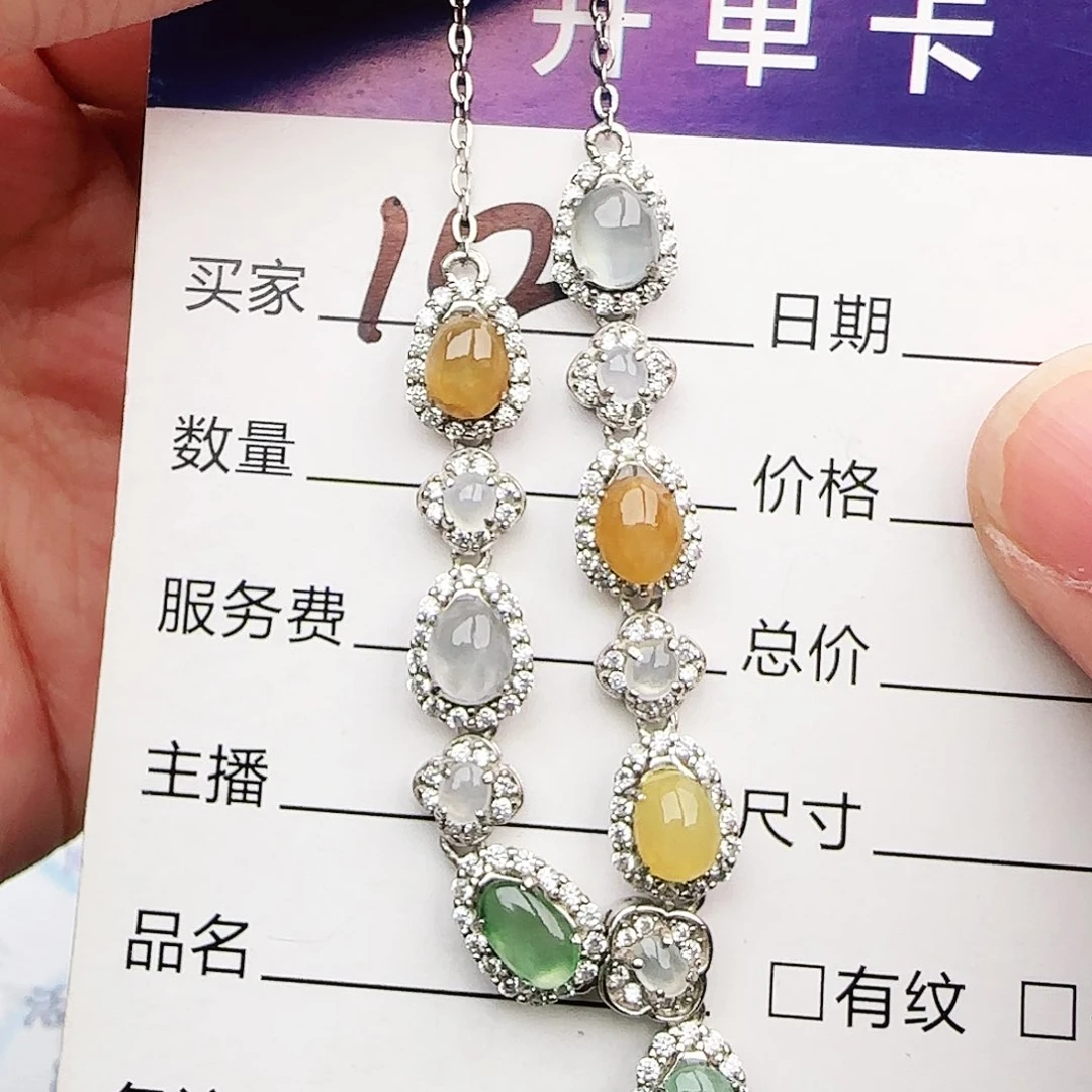 银S925镶嵌戒指翡翠戒指