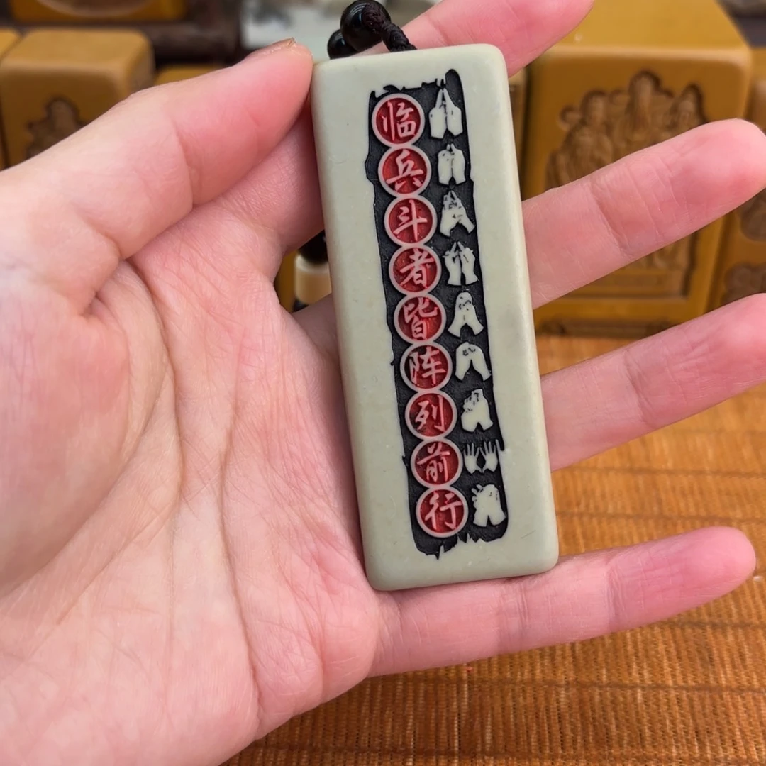 石材5555666666666666665555555