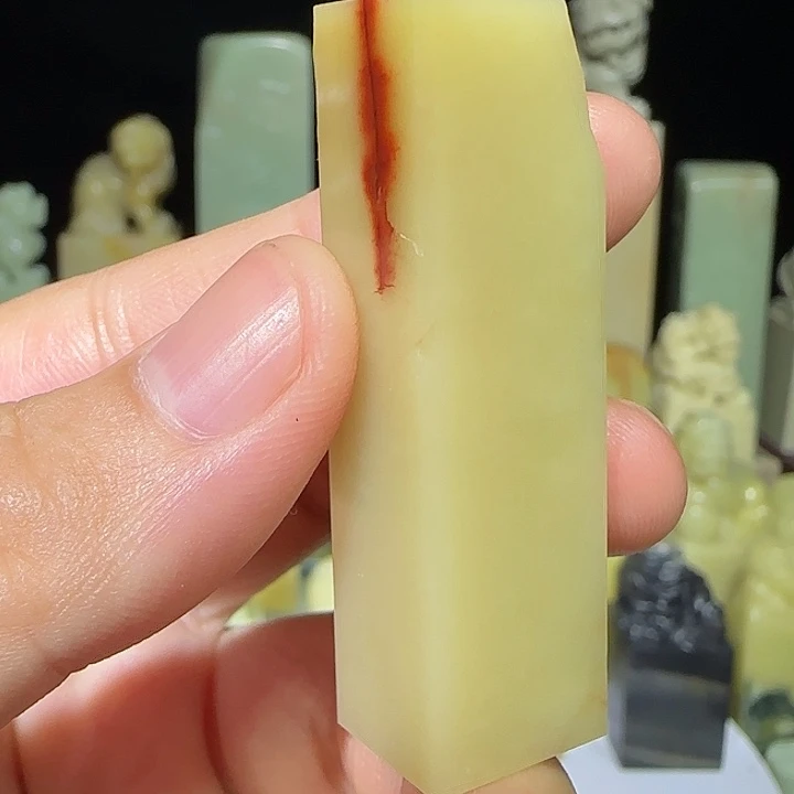 青田石青田石红花冻