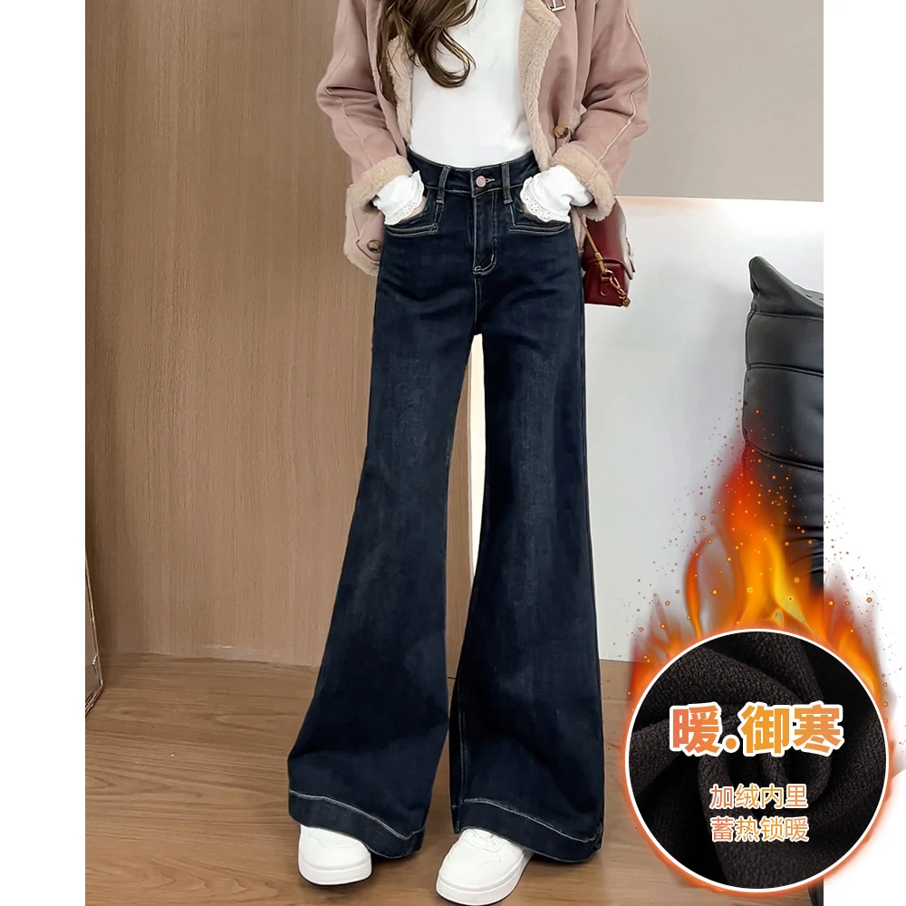 297不贴腿喇叭阔腿牛仔裤女2025年秋冬新款美式高街植绒阔腿裤