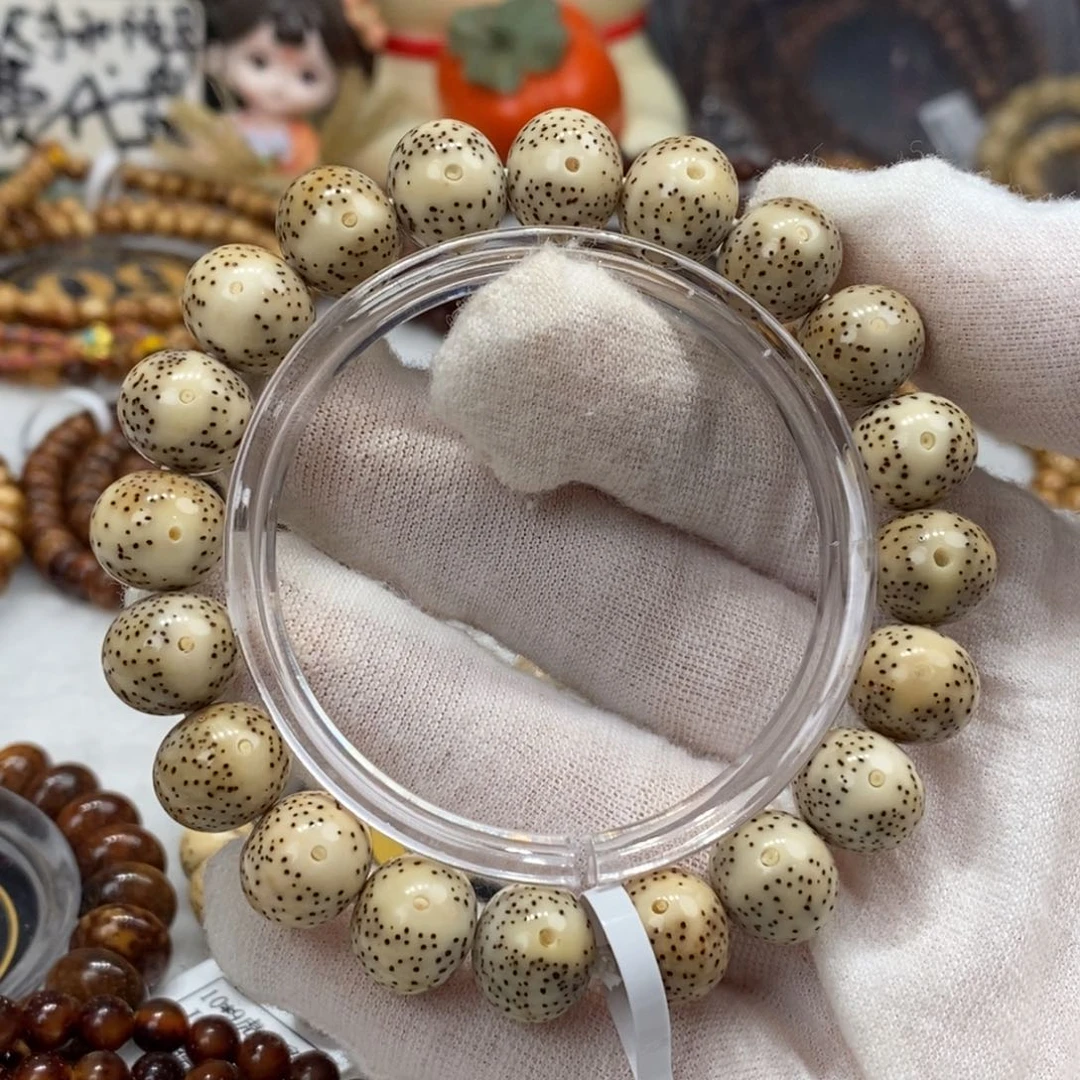 菩提籽类12/10火烧云果冻算盘苹果珠