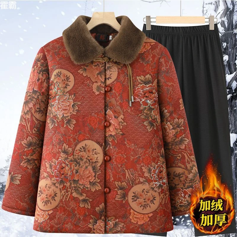 奢华高档中老年女性冬季加绒加厚外套妈妈奶奶装保暖唐装适合老太