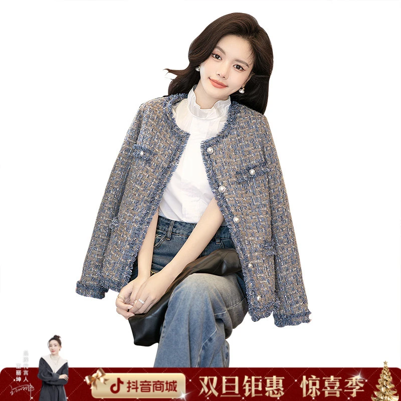 丝柏舍2025冬装新款女装撞色小香风保暖90绒羽绒外套S34B2884A