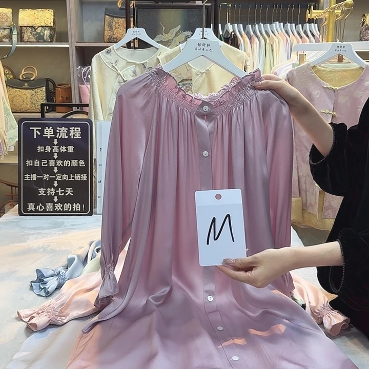 世***我好看好看好看好看