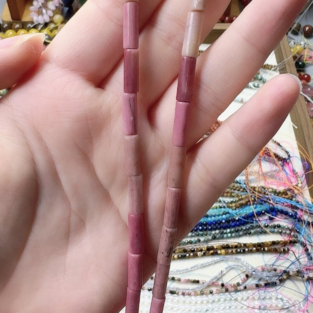 未镶嵌玛瑙/玉髓珠宝半成品卡4红木纹圆管一条