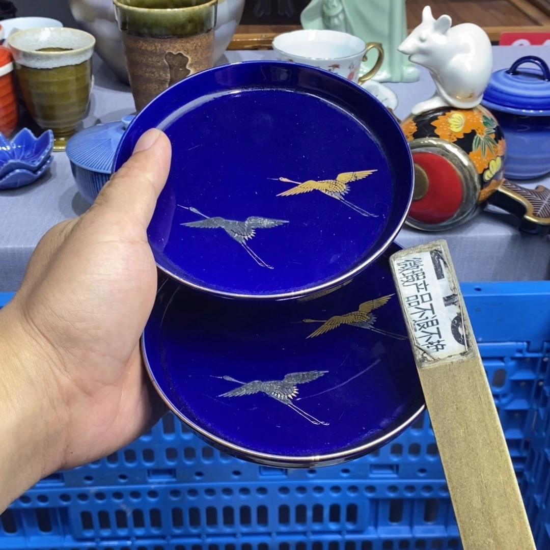 茶盏全场满28元包邮，第153