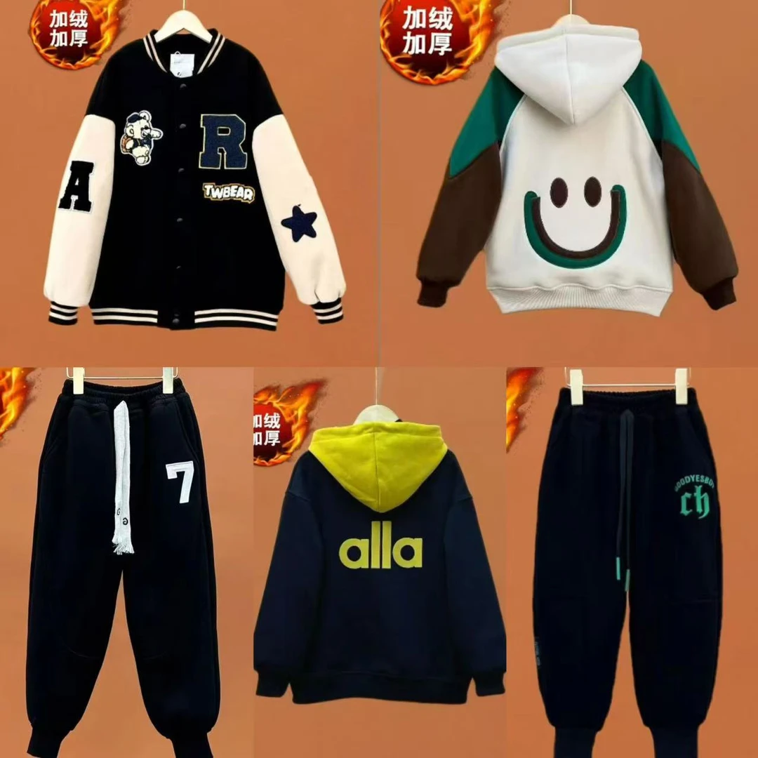 新688WZ【5件冬装】男女童冬款加绒儿童衣服卫衣亲子装【不含衬衫】