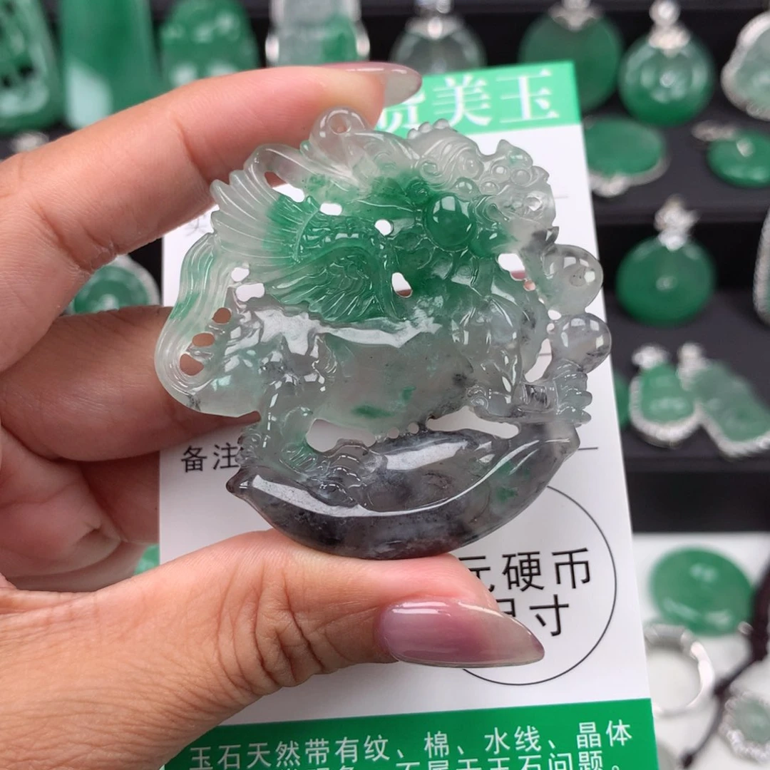 未镶嵌吊坠石英质玉（非洲翠）