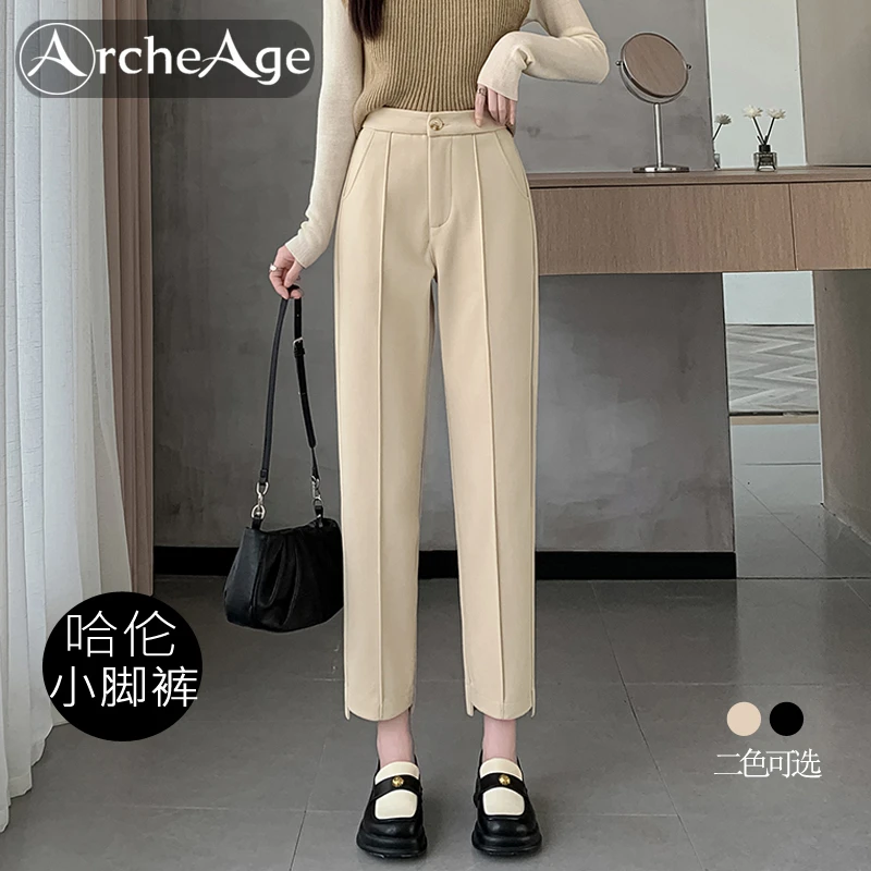 春季哈伦毛呢裤女2025新款高腰休闲宽松显瘦烟管裤小脚九分西装裤