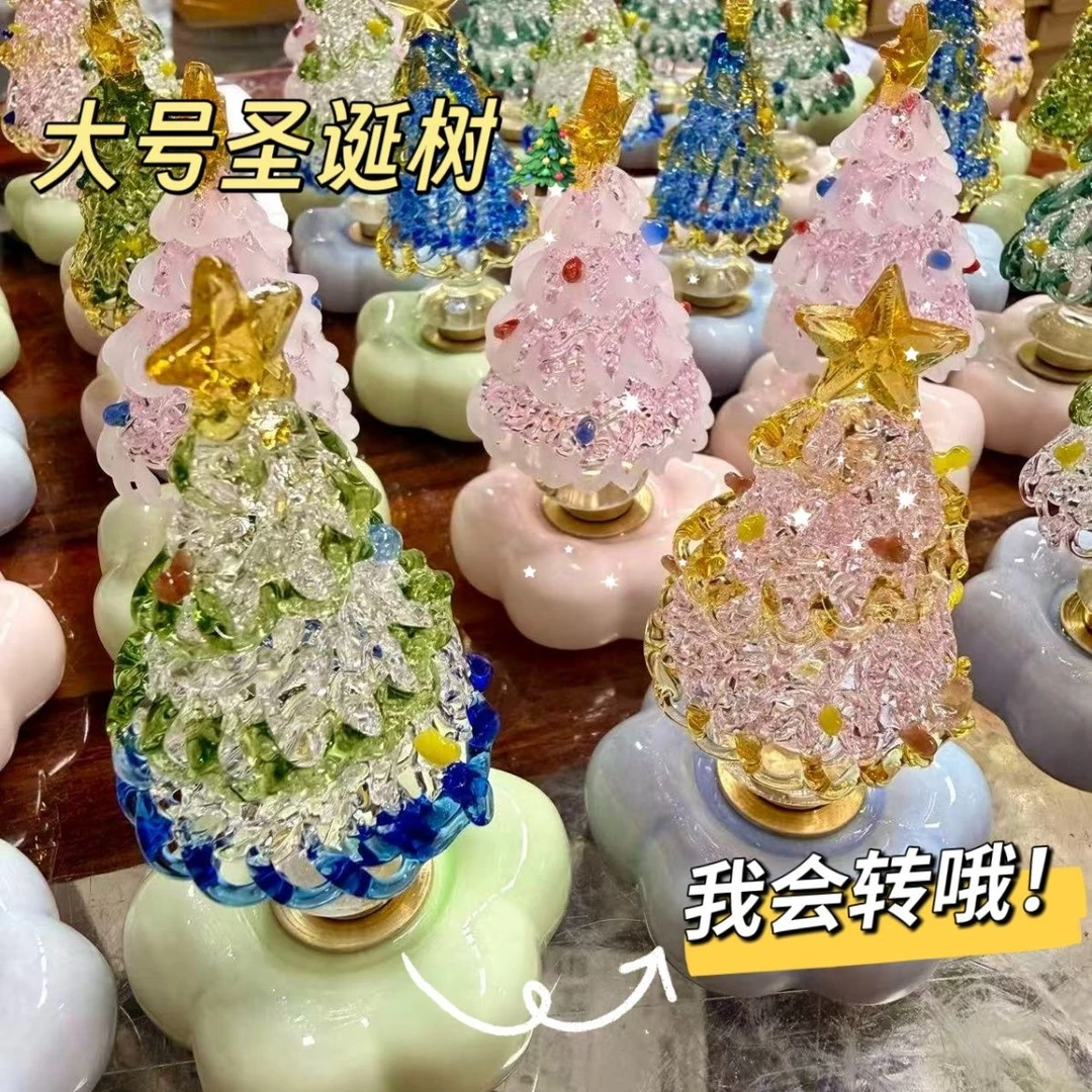 景德镇网红转转圣诞树ins琉璃可爱手工治愈系摆件圣诞节手礼礼物