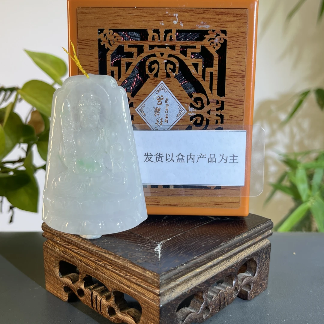 JGB30-667H 天然缅甸A货翡翠