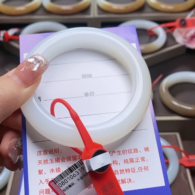 【闪购商品】和田玉手镯未镶嵌若****e