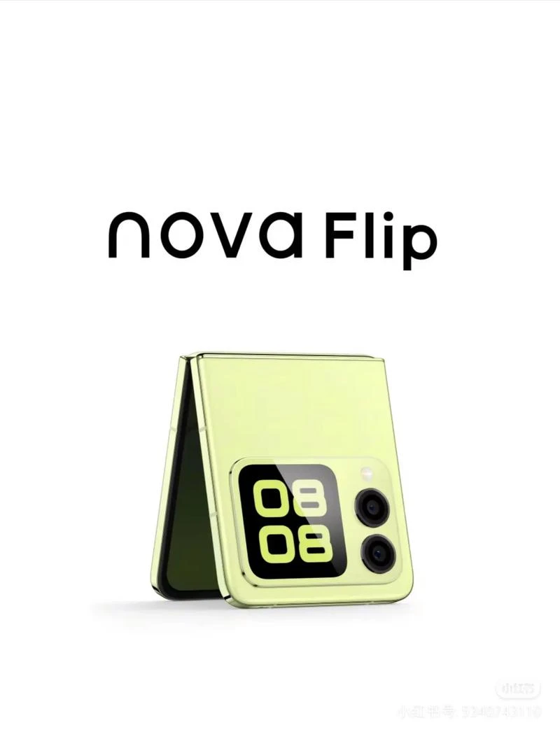 9新 Huawei/华为 99新 华为novaflip小折叠 悬停自拍  自拍手机