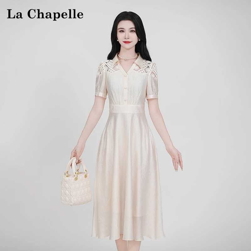 【拉夏贝尔】夏季法式设计感纯色时尚显瘦松紧腰轻奢长裙连衣裙