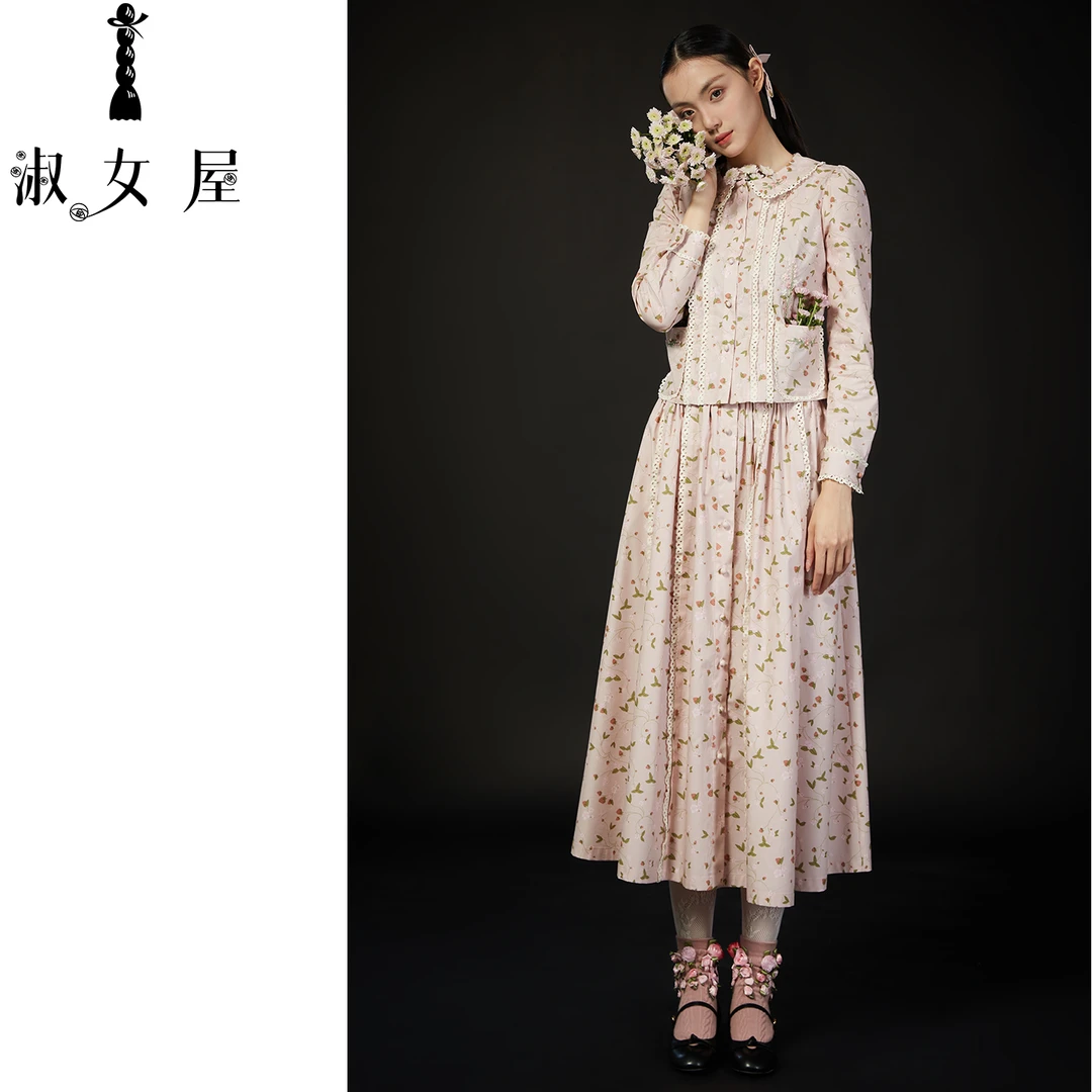 淑女屋官方旗舰店花园里的秘密套装1号纯棉温柔绝美时尚新款