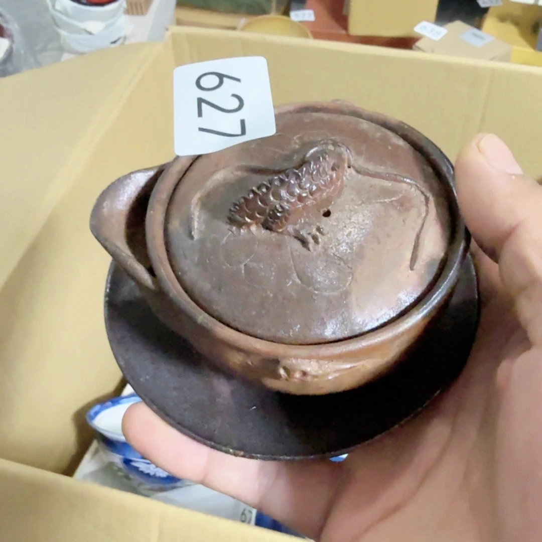 中古日瓷默认微瑕no退no还