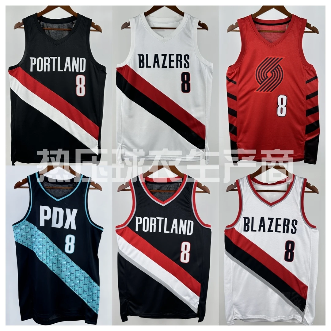 【阿夫迪亚】[3标]球衣合集SW球迷版开拓者队篮球服热压贴布球衣