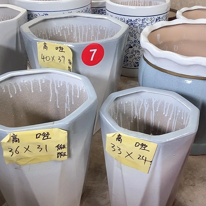 高温烧制渐变八方一套