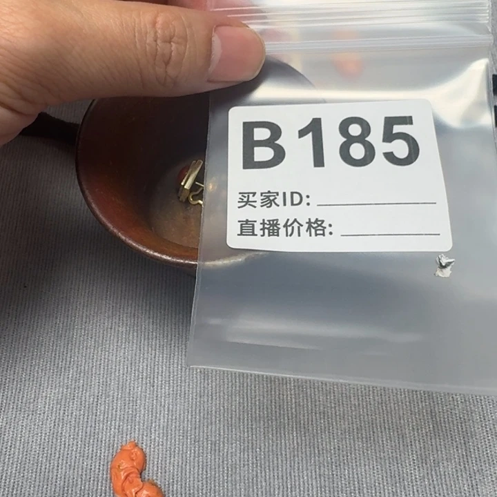 默认微瑕看好出手
