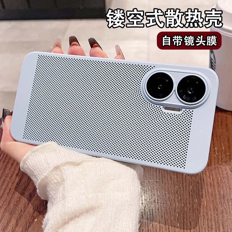 全包摄像头适用红米Turbo4Pro手机壳小米15超薄14散热note14防摔