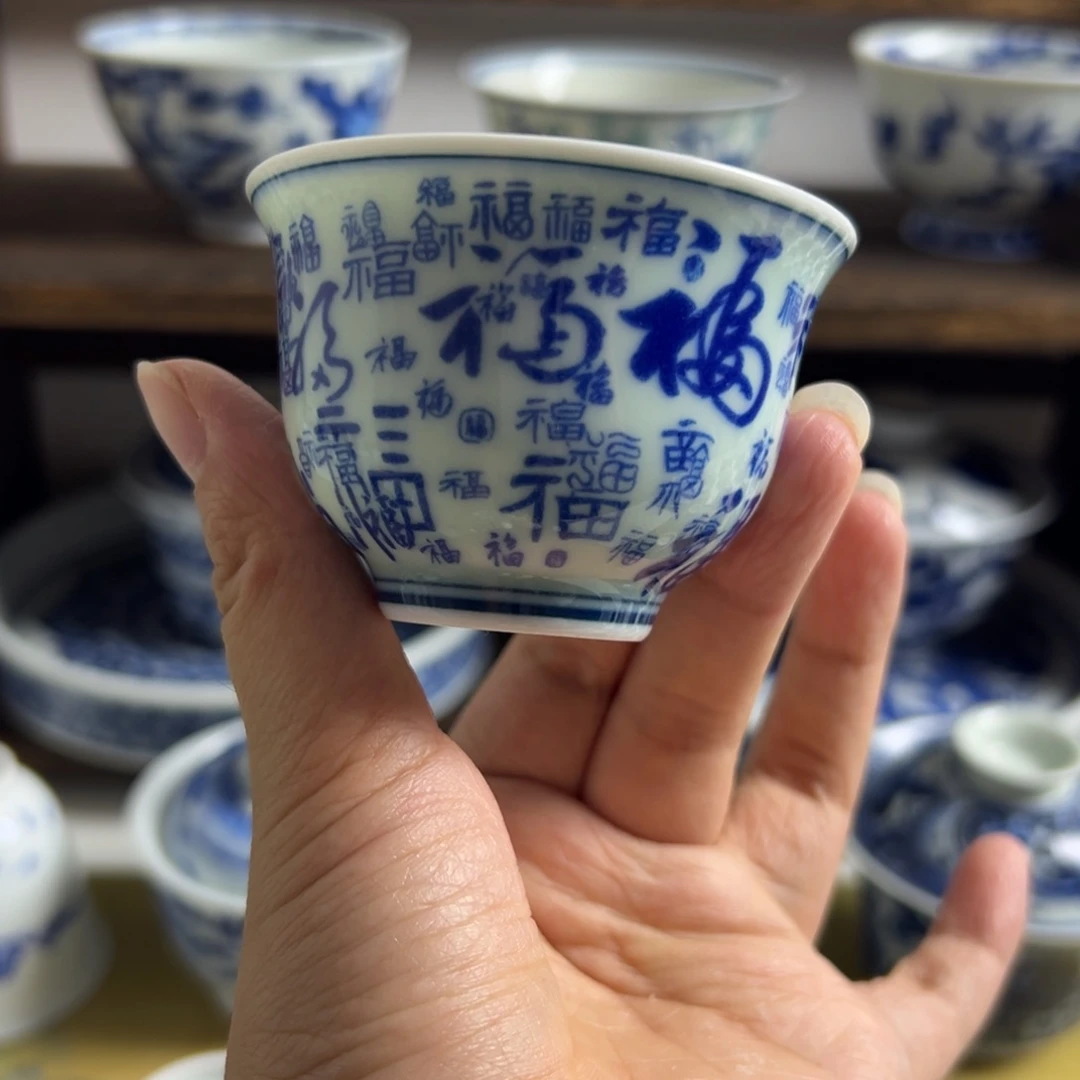 景德镇陶瓷主人杯