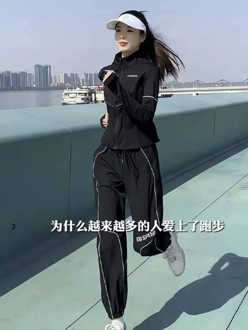 美式运动风冲锋衣防晒套装女夏季薄防晒衫外套长袖冰凉吸汗两件套