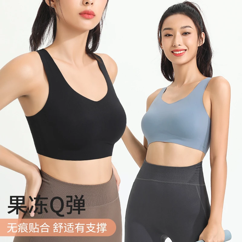 运动内衣带垫防震美背文胸防滑高弹专业背心瑜伽服