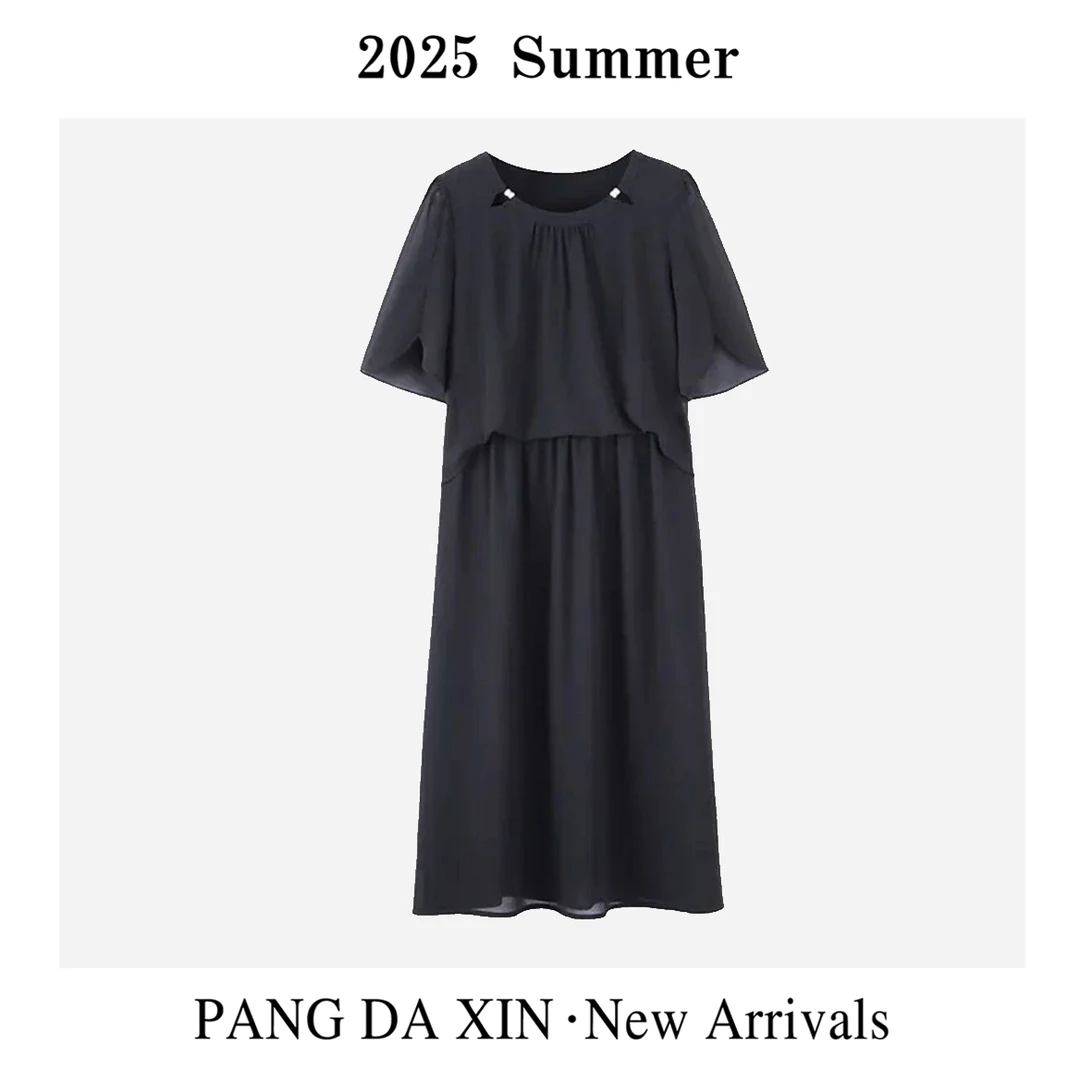 Q【胖大心】大码女装绿色碎花显瘦淡雅夏季法式连衣裙26878989