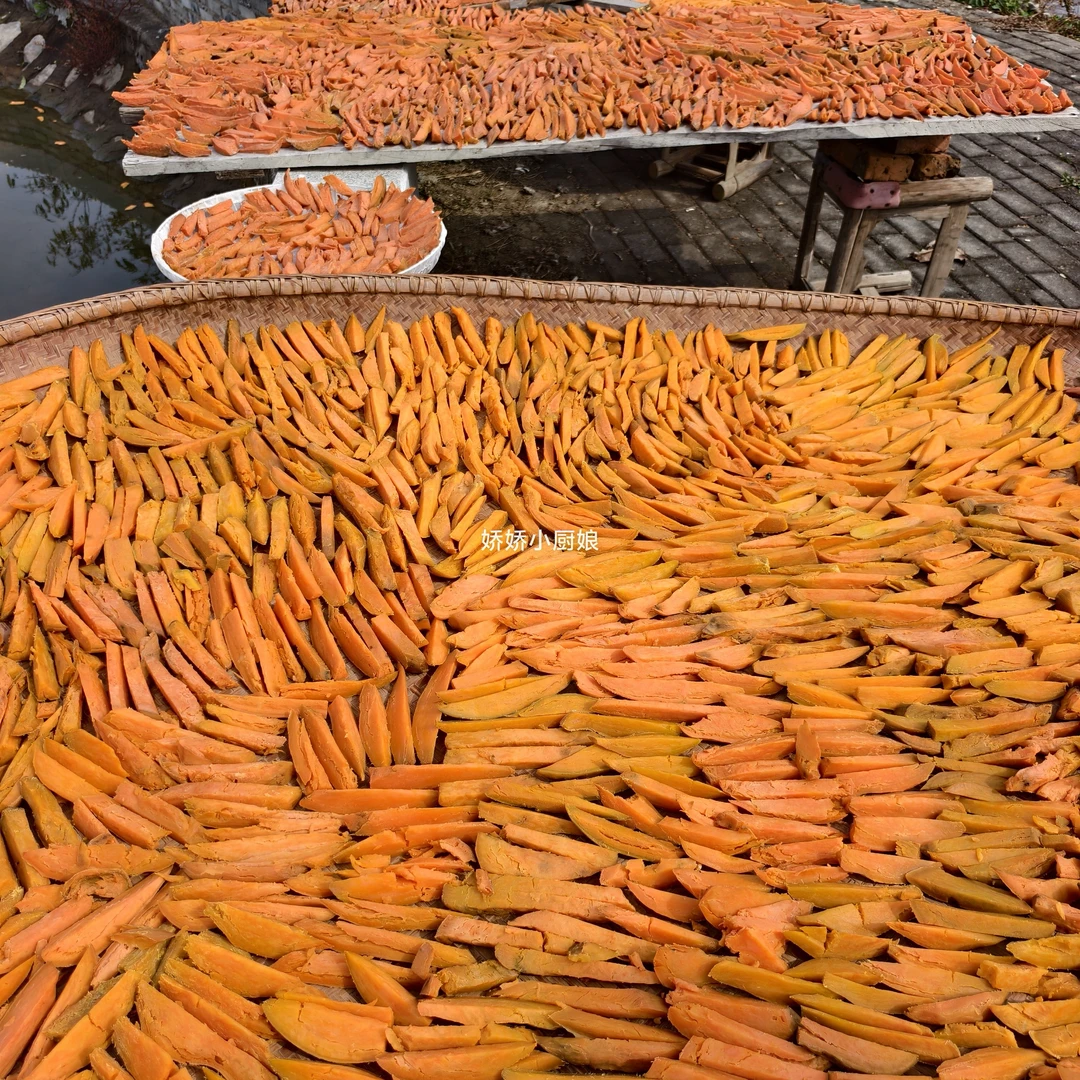 河南陈店乡正宗西瓜红小蜜薯粉面香甜地瓜红薯干三蒸三晒