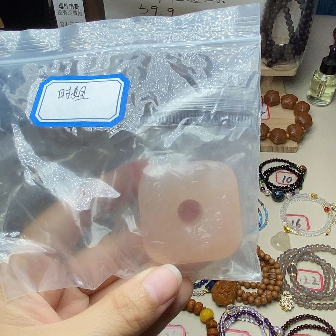 菩提根/象牙果吊坠时*3号