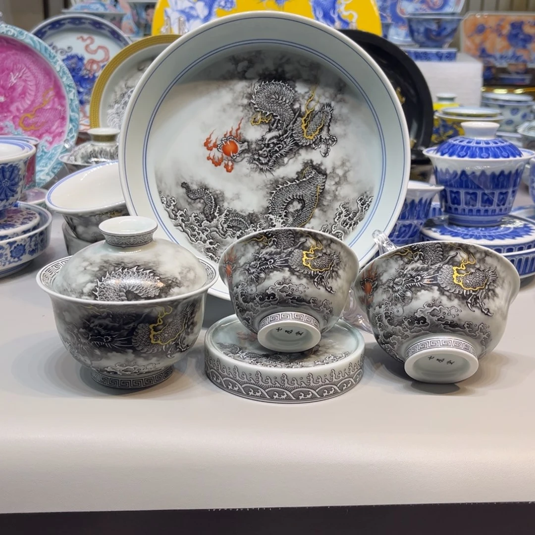 w***y瓷片景德镇瓷器研究中心