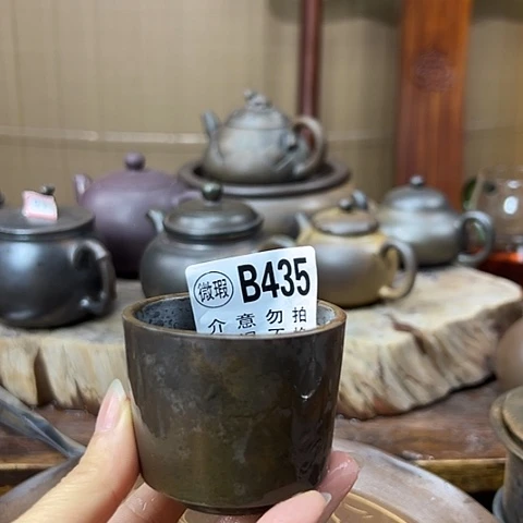 戬谷龙窑坭兴陶柴烧435