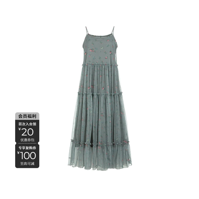 S·DEER圣迪奥女装夏季清新度假网纱碎花吊带连衣裙女夏季女夏季